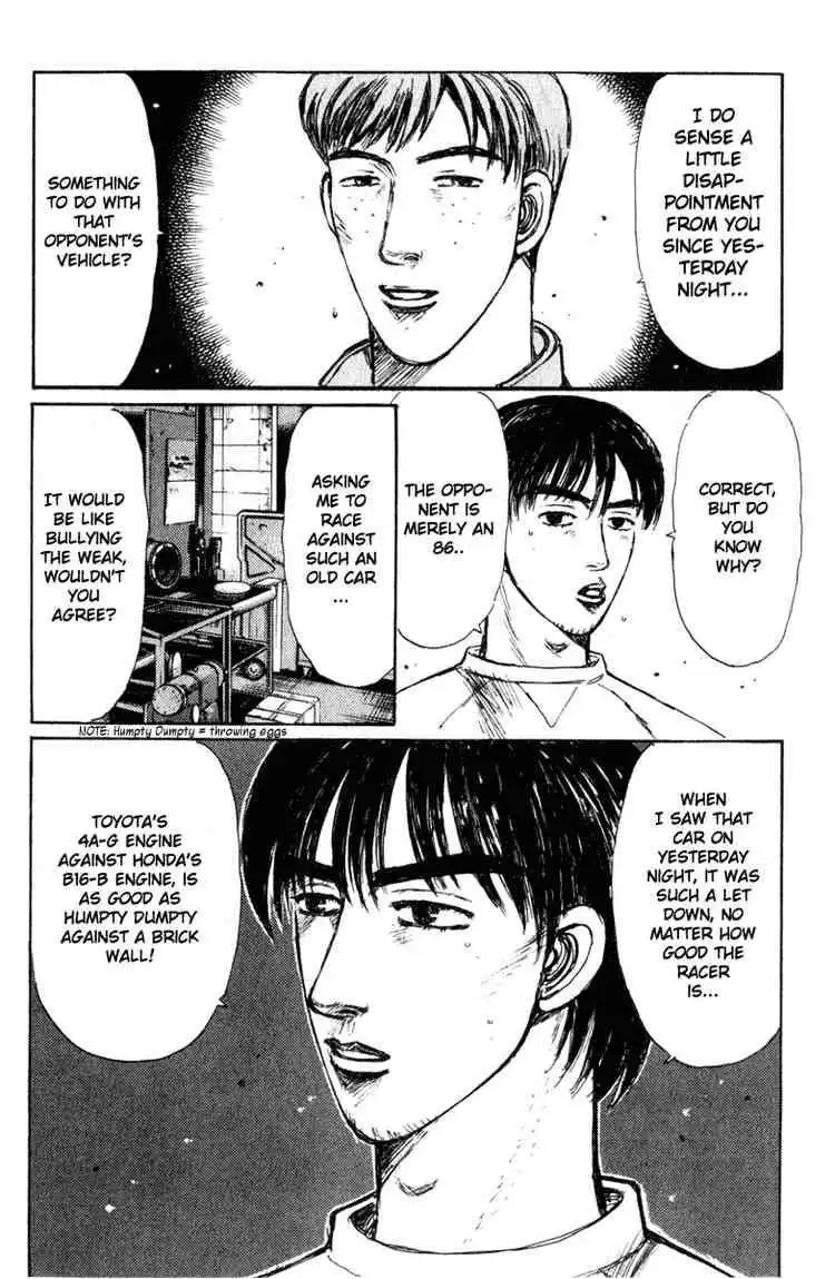 Initial D Chapter 215 5